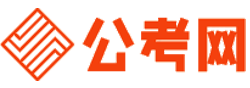 忻州公务员网-忻州公务员考试报名,忻州公务员面试名单,忻州公务员考试历年真题,忻州公务员考试职位表,忻州公务员考试成绩查询